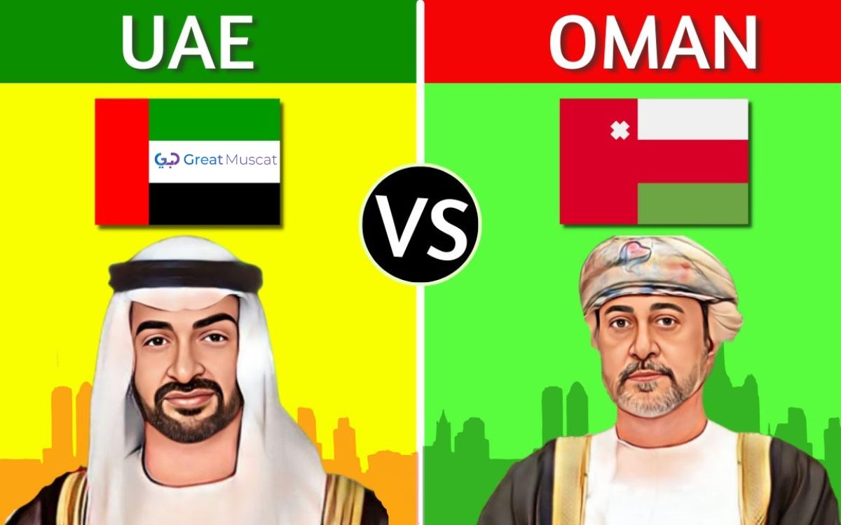 UAE vs Oman